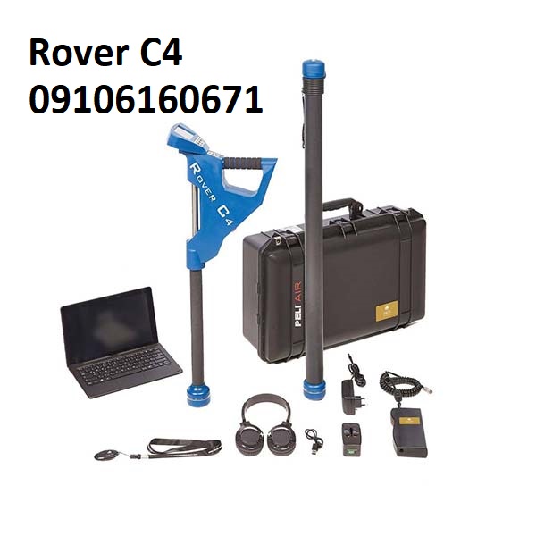 فلزیاب Rover C4
