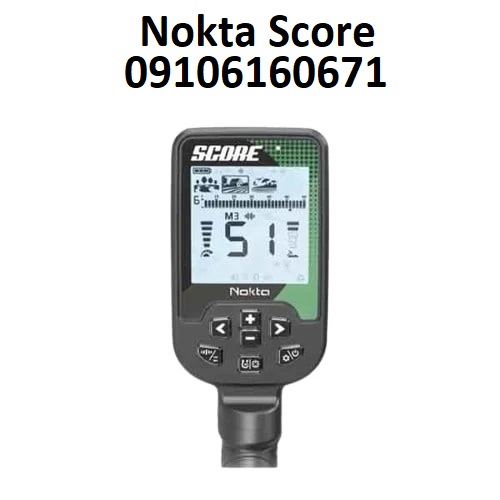 فلزیاب Score نوکتا