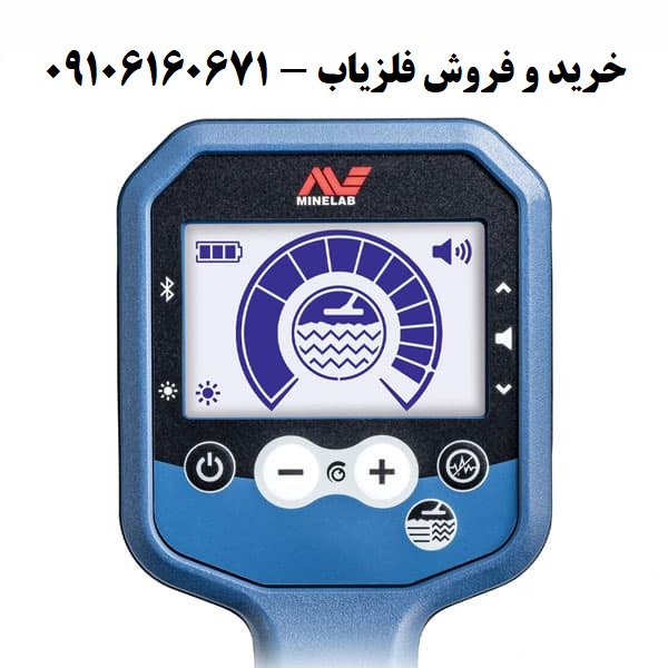 فلزیاب GPX 6000