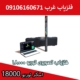 اسکنر تصویری توربو 18000