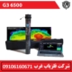 اسکنر تصویری G3-6500