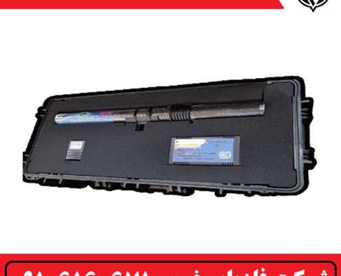 لایو اسکن OKM