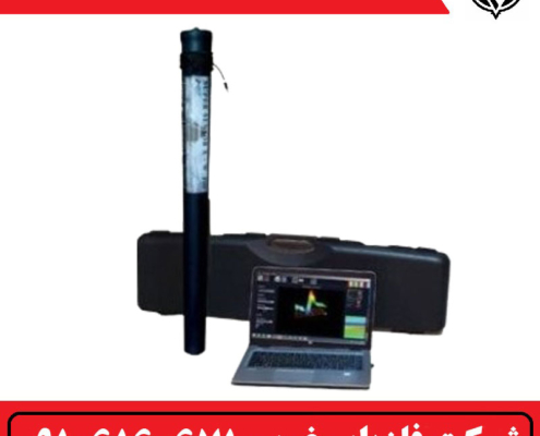 فلزیاب اسکنر تصویری X-W