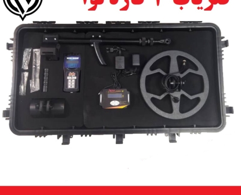 فلزیاب 4 کاره نوا CX20000