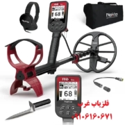 فلزیاب FindX نوکتا ترکیه