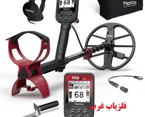 فلزیاب FindX نوکتا ترکیه